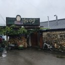 진부중앙로 이미지