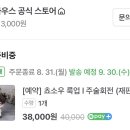 메가컴퍼니 - 평택시 함박산10길 10 | 메가컴퍼니