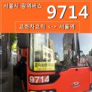 007-교하-007 네이버블로그