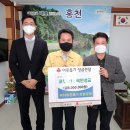 하이트진로(주) 강원공장 이미지