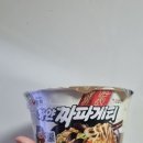 지에스25 세종로점 네이버블로그