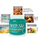 탈라소 이미지