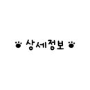 화봉로L 네이버블로그
