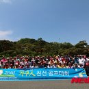 한국금속가구공업협동조합 이미지