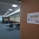 부산시설공단 두리발노동조합 | [업무 일상] 대구공공시설관리공단 - 노동조합 조합원 대상 노사관계 교육 후기 / 부산노무사