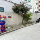 칠칠켄터키초읍점