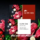빅토리디자인랩