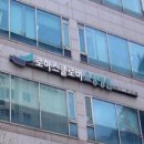 토당로67번길 이미지