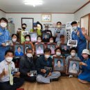 인화2리 경로당 노컷뉴스