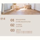 정리수납자격 이미지