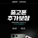 하성문 이미지