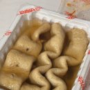 버무리떡볶이송도국제학교점 네이버블로그