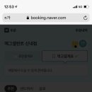 에그 셀런트 이미지