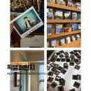 용산-301 | 서울 용산 독립서점 삼각지역 소품샵 용리단길 픽셀퍼인치