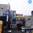 신강양꼬치 이미지