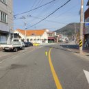 고현면보건지소 이미지