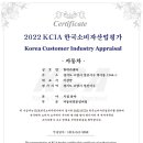 선정카센타 이미지