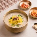 푸라닭부산정관점 | [일상] 풍요로운 2월의 일상🧧