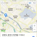 퇴계동 곱창이야기에서 함께 할 알바생을 구합니다 (시급 7000) 이미지