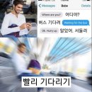 가을 하늘 너무 높고 고요해