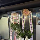6736 | [먹골 맛집] 대패삼촌 | 대패삼겹살·우삼겹 고깃집 | 반반세트 가성비 끝판왕 | 솔직후기