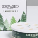 피톤치드 화장실 이미지