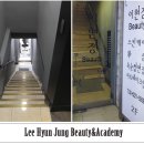 이현정스킨케어 네이버블로그