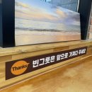 수유리우동집지식산업