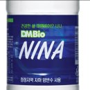 대명바이오나나