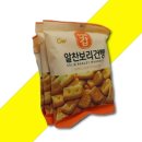 청우 쇼핑하우