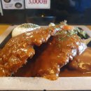 11500-7-70-101 이미지