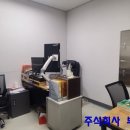 정부동산중개법인주식회사 이미지