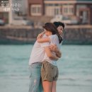 누나