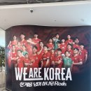 [더현대서울] 축린이의 북중미월드컵 PlayKFA 팝업 후기
