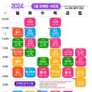 더베스트 이미지