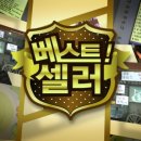 창신유통 이미지