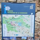 (주)동방건설 | 유라시아 캠핑카 여행| 🇪🇸스페인 여행|세고비아 수로교|세고비아 알카자르|세고비아 대성당[2025.12.21...