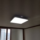 삼진전기조명 - 강서구 양천로49길 39 | 삼진전기조명