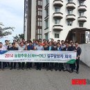 양양농협주유소 이미지