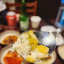 서구-01-67 | [내당동맛집]대구시서구/내당동/내당역바로앞/생고기전문/뭉티기&amp;육회/기본상차림가득한 #낙원생고기