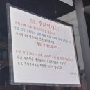 MG 한밭빌딩 이미지