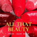 특수분장 | 부산메이크업학원 특수 분장 행사 다녀온 후기!