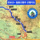 260315(일) 번개산행 / 천보산ㆍ天寶山ㆍ 423m ~ 칠봉산ㆍ七峰山ㆍ506m 종주코스 이미지
