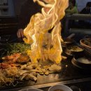 가성비 좋은 왕돌판 미나리 삼겹살 맛집 , 다양한 밑반찬 “마포화덕 영등포구청역 본점” 내돈내산 후기