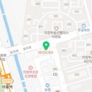 송산태랑태권도 이미지