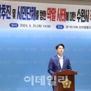 은혜용역