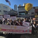 양산시보건소 이미지