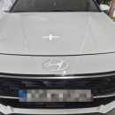 덴트리페어 | 오산덴트 자동차리페어에서 아반떼 CN7 앞범퍼 복원 후기