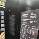 넷마블 PC | [게임의 역사를 걷다] 구로 G타워 넷마블게임박물관