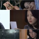 사임당한복